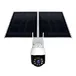 ptz wifi wireless ip camera