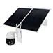 security ip ptz wifi